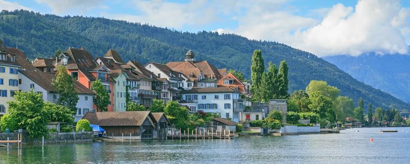 Acheter un appartement à Zoug